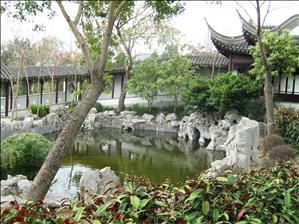 Kowloon Walled City Park