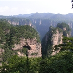张家界,(ZhangJiaJie), HuNan, China