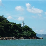 青洲 Green Island