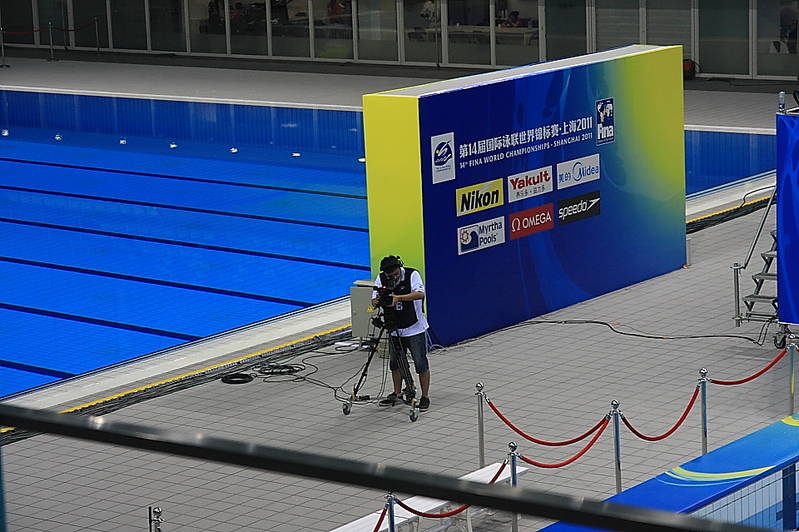 The 14th FINA World Championships Shanghai 2011