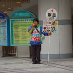 DSC_1450.JPG