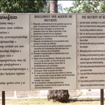 S-21 Tuel Sleng prison