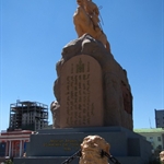 IMG_7741.jpg