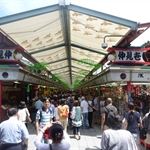 P1000542.JPG