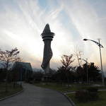 Expo Symbol Tower 
