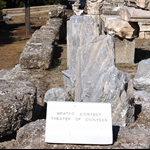 DSC00104.JPG