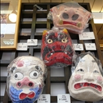 Asakusa