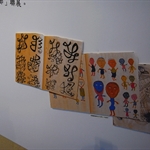 R0014672.jpg