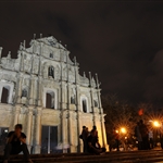 Ruin of St. Paul