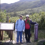 20090114登山社第25次登山--七星山