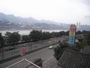 view from Yangtze River International Youth Hostel