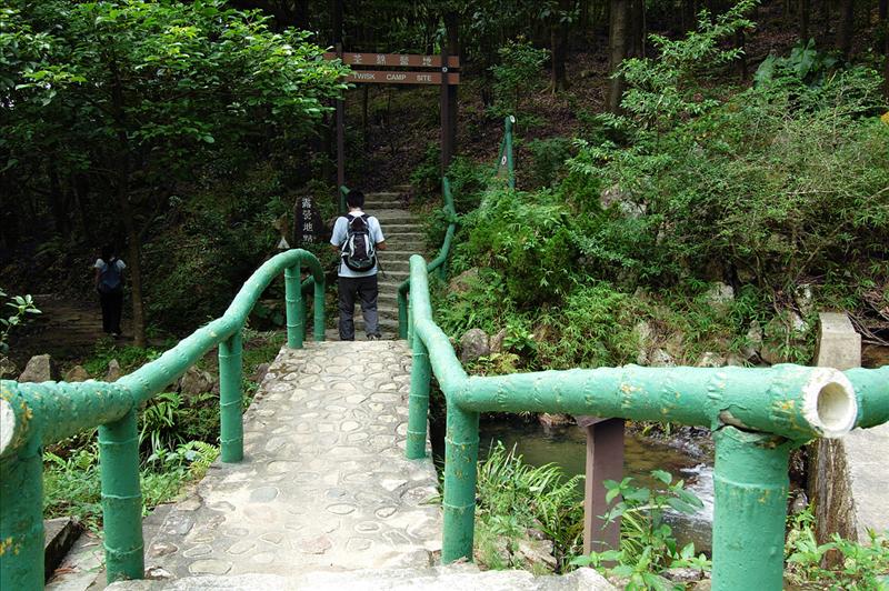 Pak Shek Kiu Trail 往白石橋徑走