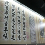 P1050364.JPG