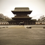 Zuiryuji