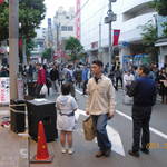 jp6-1.JPG