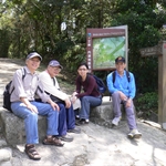 【Easy Climber】20100318登山社第71次活動-登內湖大崙頭山