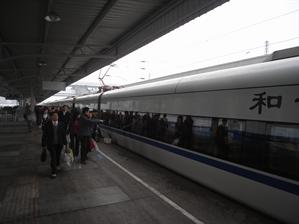 bullet train