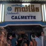 calmette, its whats for dinner