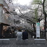 Kyoto