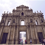 Ruin of St. Paul