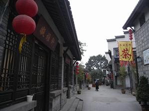 ancient part of chongqing near hostel