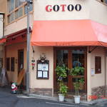 DSC04042.JPG