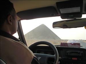 Car gazing