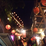 九份