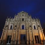 Ruin of St. Paul