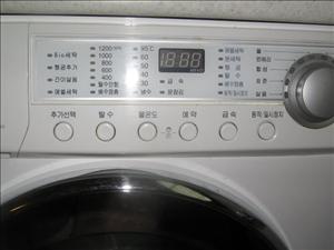 this is the washer.  i still don