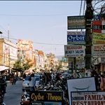 Old town, Pokhara