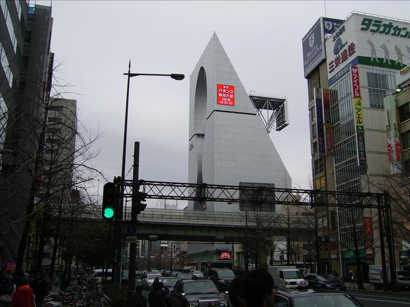 Osaka