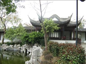 Kowloon Walled City Park