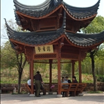 DSC02126.JPG