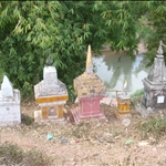 P2062438.JPG