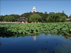 Beihai Park