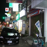 Asia