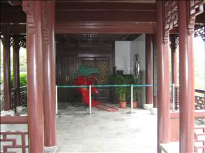 Kowloon Walled City Park