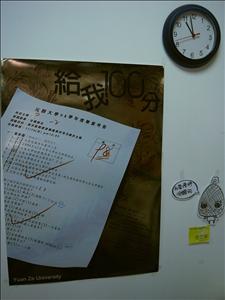 nEO_IMG_R0012248.jpg