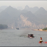GUANGXI Trip