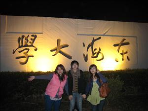 IMG_5451.JPG