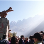 20091026-1102雲南之旅4