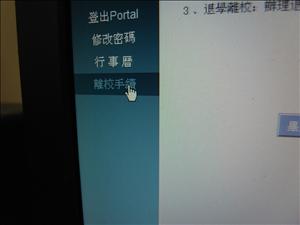 nEO_IMG_R0012285.jpg