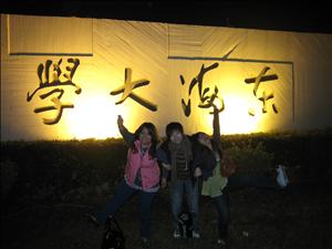IMG_5455.JPG