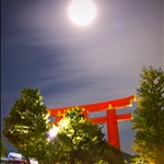 12 Oct '08 - Kyoto