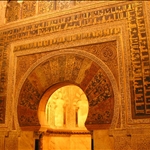 The mihrab was the centre of the worship so is light and ornately decorated.