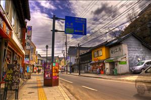 Otaru