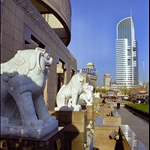 Shanghai Museum