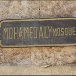 Mohamed Aly moskee