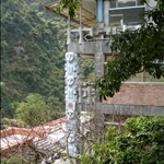 DSC01062.JPG